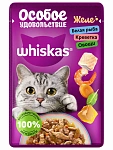 Whiskas Особое удовольствие (Белая рыба, креветка и овощи в желе)